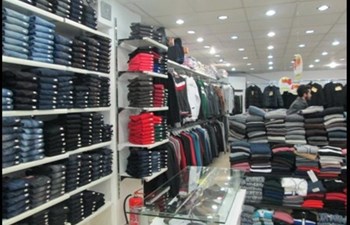 Br Mağazacılık Ticaret A.Ş. - Trabzon Cevahir Şubesi