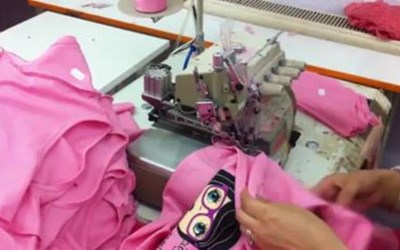 Özlem Moda Evi - Abdurrahman Kudal