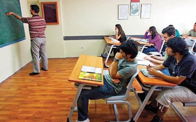 Sidre Özel Eğitim Yayıncılık Ticaret Ltd. Şti. - Vakfıkebir Şubesi