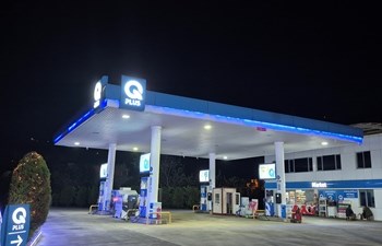 KINALIOĞLU AKARYAKIT PAZARLAMA İNŞ. TAAH. TİC. LTD. ŞTİ.