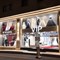 Nisanur VIP Moda Evi ve Kuaför