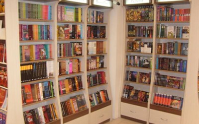 Derya Kitabevi Kırtasiye Sanayi