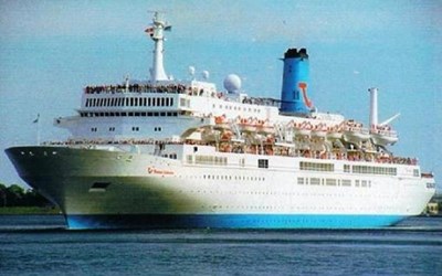 Mert Turizm Gemi Acenteliği Otomotiv Ve Petrol Ürünleri Nakliyat İnşaat Taahhüt İthalat İhracat Ve Ticaret Ltd.Şti