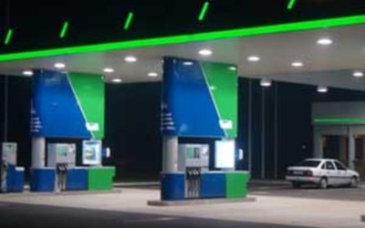 Özgün Gıda Sanayi Ve Ticaret Ltd. Şti. - Yomra Şubesi