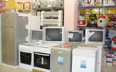 Dörtler Dayanıklı Tüketim Malları Servis Hizmetleri İnşaat Taahhüt Turizm Ve Ticaret Ltd. Şti.