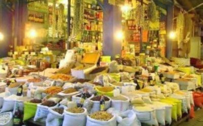 Bülbüloğlu Koll. Şti. - Bekir Bülbüloğlu Ve Kardeşleri