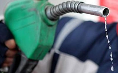 Aytekin Çanakcıoğlu Petrol Ürünleri Ticaret Ltd. Şti.