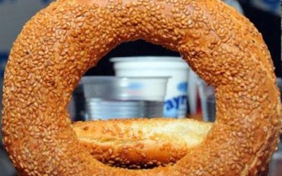 Helvacılar Unlu Gıda Mamuller Sanayi İnşaat Taahhüt Turizm Nakliyat Servis Hizmetleri Ve Ticaret Ltd.Şti