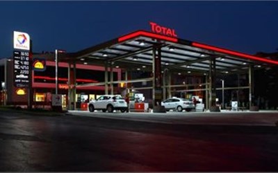 Uzunoğlu Petrol Ürünleri Ticaret Ltd. Şti.