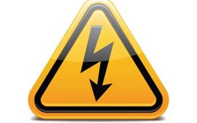 Ensu Elektrik Enerji