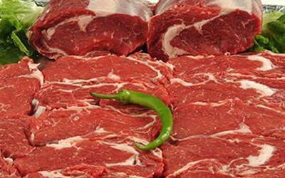 Can Et Entegre Hayvancılık Et Gıda Ve Yem Sanayii