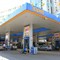 Kuvvet Petrol İnşaat Pazarlama Sanayi Ve Ticaret Ltd. Şti.