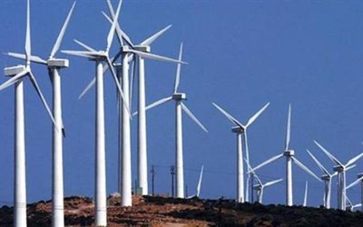 Fetaş Fethiye Enerji