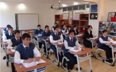 Koza Özel Eğitim Hizmetleri Yayıncılık İnşaat Taahhüt