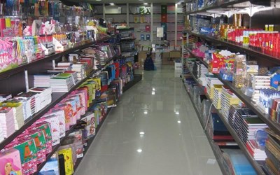 Halkevi Kırtasiye - Emine Halkevi