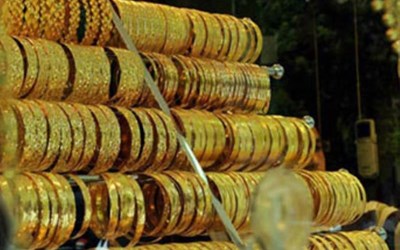 Helvacı Kuyumculuk - Celil Gerigelmez