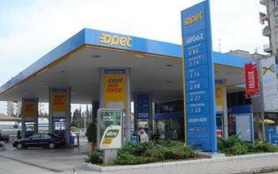 Gümüşkaya Petrol Ürünleri Nakliyat İnşaat Taahhüt Turizm Servis Hizmetleri Ve Ticaret Ltd. Şti.