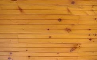 Gülenler Orman Ürünleri Sanayi Ticaret Ltd. Şti.