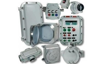 Ömsan Elektrik Elektronik Malzemeleri Ticaret Ve Sanayi Ltd.Şti.