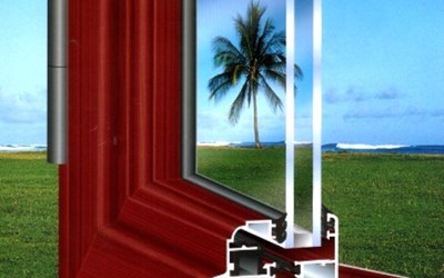 Çelebi Plastik Ve Doğrama Sanayii İnşaat Taahhüt Reklamcılık Seracılık Ticaret Ltd. Şti.