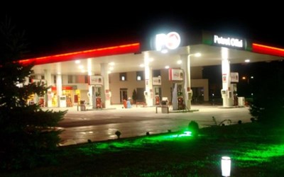 Akçaylar Petrol Yatırım Turizm İnşaat Ve Nakliyat Ticaret A.Ş.