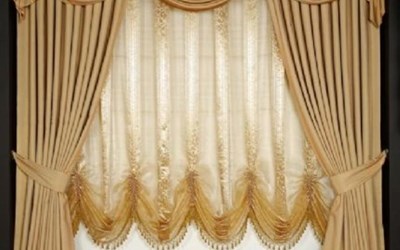 Şeref Perde Şerafettin Aktepe Şti.