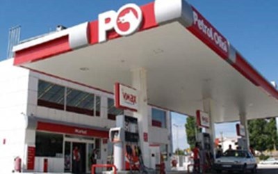 Aydınlar Petrol Turizm İnşaat Taahhüt Nakliyat Ve Yapı Malzemeleri Tic.Ltd.Şti.