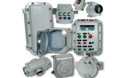 Yurtseven Elektrik - Naciye Yurtseven