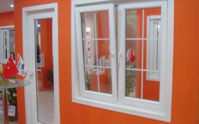 Üç Kale Plastik Pvc Cam Ve Alüminyum Sanayi Ticaret Ltd.Şti.