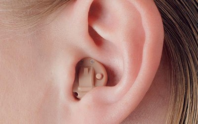 Dijital İşitme Cihazları Merkezi - Uğur Kukul