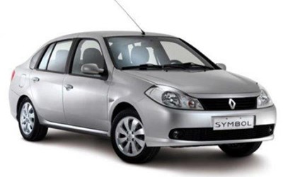 Öz Singer Oto Kiralama