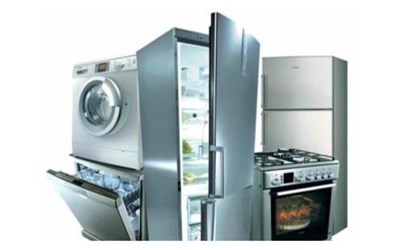 Eko-Tarım Dayanıklı Tüketim Malları Sanayii Ve Ticaret Ltd. Şti.