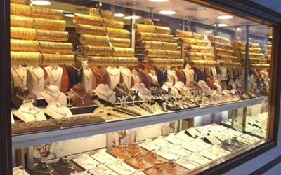 Altıntaç Kuyumculuk Ve Turizm Ltd.Şti.