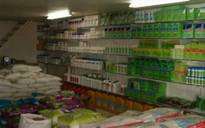 Hatipoğlu Gıda Maddeleri Ticaret Ve Nakliyat Ltd. Şti.