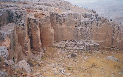 Renk Taşocağı İşletmesi