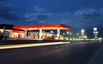 Anıl Petrol Ürünleri