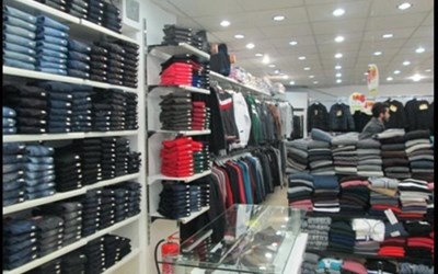 Br Mağazacılık Ticaret A.Ş. - Trabzon Cevahir Şubesi