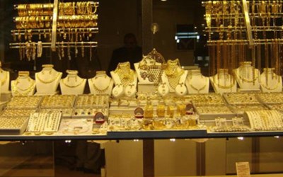 Kumaşsoy Kuyumculuk Ve Turizm Ticaret Ltd. Şti.