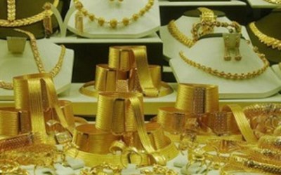 Erkanlar Kuyumculuk Ticaret Ltd. Şti. - Alipaşa Şubesi