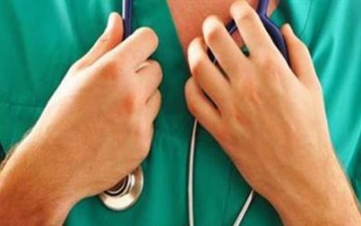 Anadolu Özel Sağlık Hizmetleri  Turizm Ve Ticaret A.Ş.